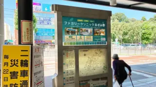 バスターミナルボード広告実例003