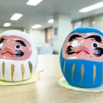 風水だるまさんの写真
