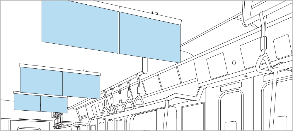電車内【中吊ポスター車両ジャック広告】ポジションイラスト
