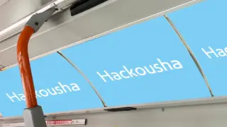 バス広告｜車内額面ポスター広告