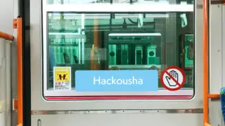 バス広告｜降車扉ステッカー広告