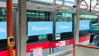 バス広告｜窓ステッカー広告