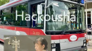 バス広告｜車内アナウンス広告