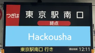 バス広告｜バスストップインフォメーション広告