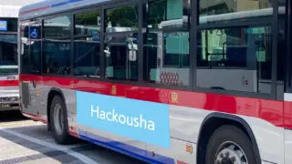 バス広告｜車体側部フィルムAD広告