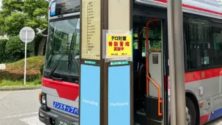 バス広告｜バス停留所広告