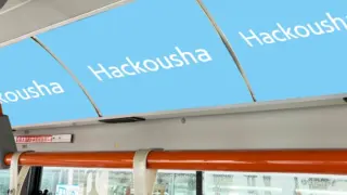 01.バス広告｜車内額面ポスター広告