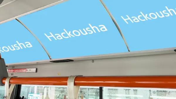 01.バス広告｜車内額面ポスター広告