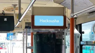 03.バス広告｜フロントフェイス広告