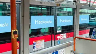 06.バス広告｜窓ステッカー広告