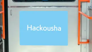 07.バス広告｜ドアステッカー広告