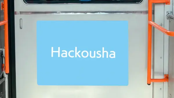 07.バス広告｜ドアステッカー広告