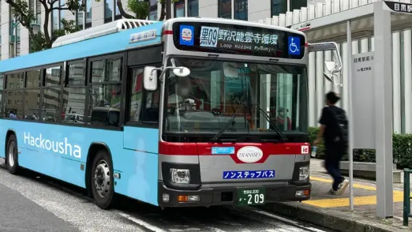 13.バス広告｜バスラッピング広告