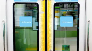 電車広告｜ドアステッカー広告