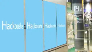 駅広告｜駅ばりポスター広告