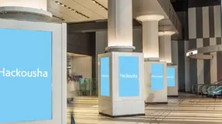 駅広告｜駅デジタルサイネージ広告