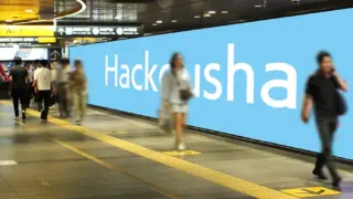 田園都市線渋谷駅ビッグサイネージプレミアム