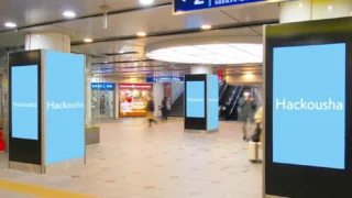 駅広告｜京急ステーションビジョン広告