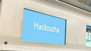 06.駅・電車広告｜車内ビジョン（TOQビジョン）広告