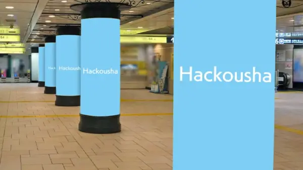 08.駅・電車広告｜柱巻き広告