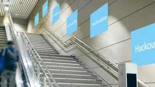 10.駅・電車広告｜臨時集中ばり広告