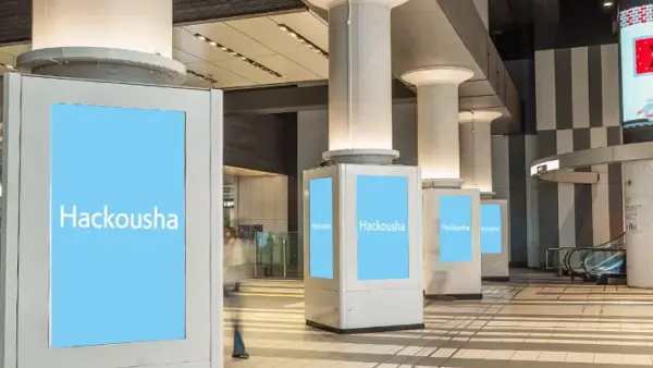 12.駅・電車広告｜駅デジタルサイネージ広告