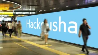 13.田園都市線渋谷駅ビッグサイネージプレミアム広告