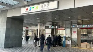 【コラム】目黒駅の駅看板広告とは？費用相場と高い広告効果を徹底解説