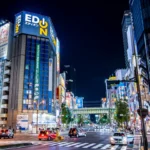 秋葉原駅前のイメージ写真