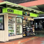 減少しつつある駅売店『キオスク』の写真