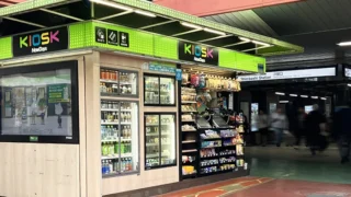 【コラム】駅の風景から消えつつある「キオスク」