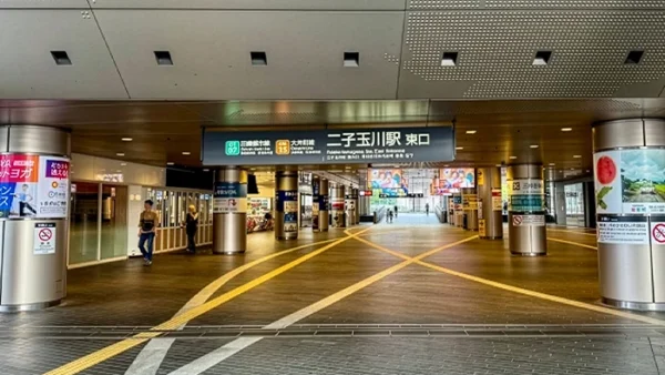 【コラム】沿線探訪−伝統と革新が交差する『ニコタマ』の引力