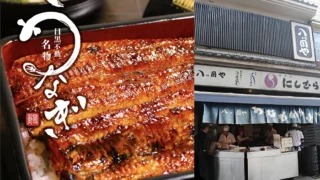 「能書きはいらない」老舗うなぎ店に学ぶ、駅看板と“引き算の広告”