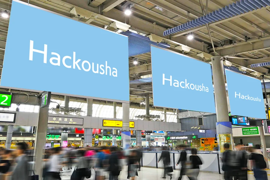 品川駅中央改札【フラッグ広告】イメージ