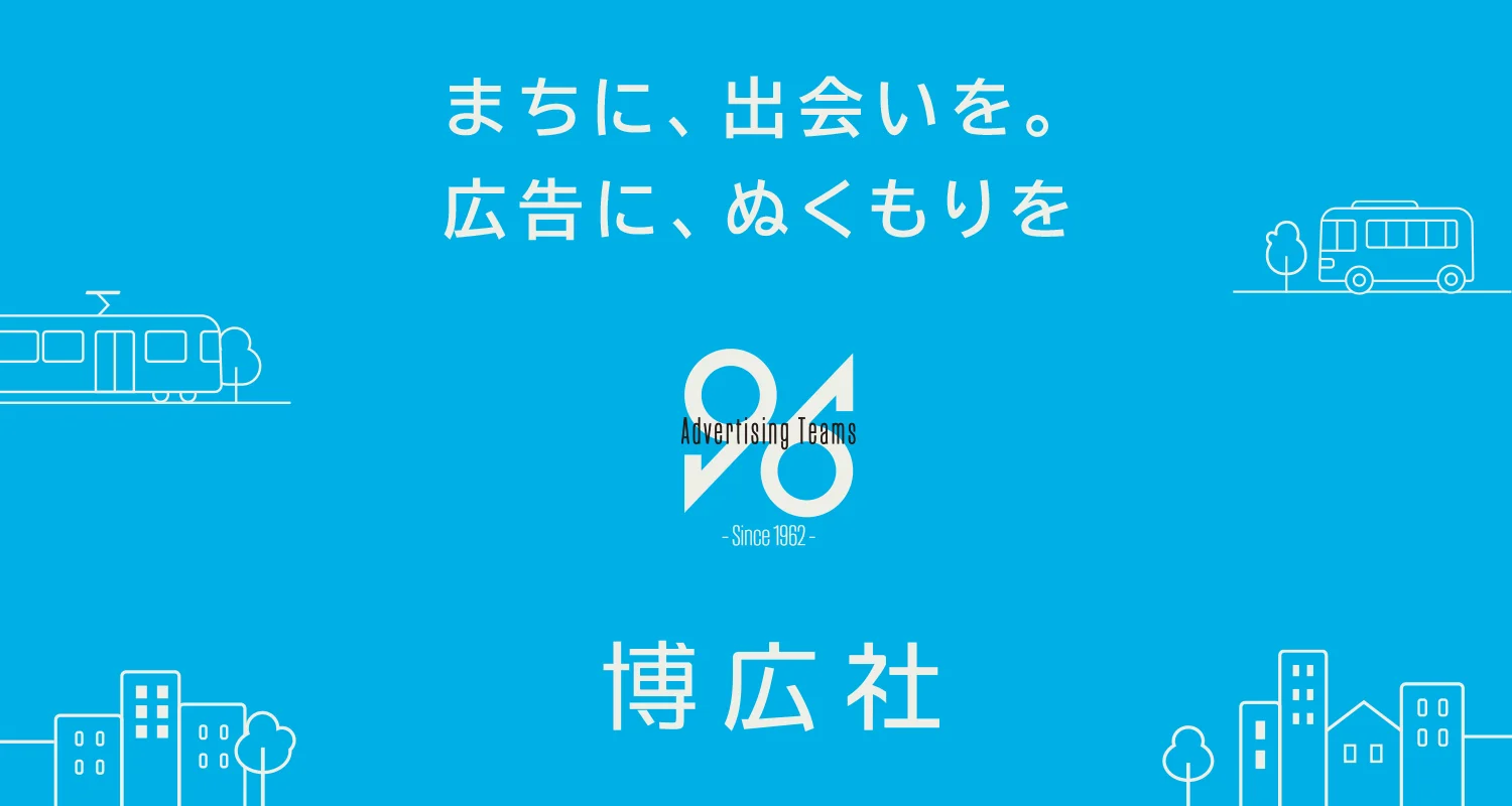 理念カードイメージ