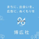 理念カードイメージ