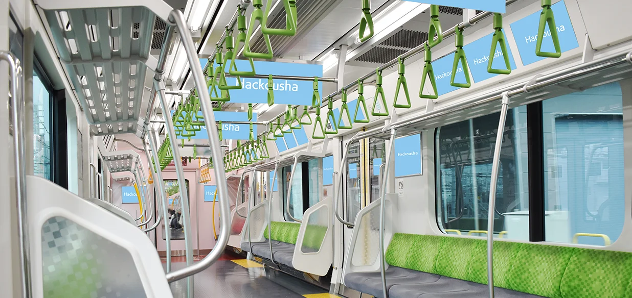 電車内の豊富な広告媒体のイメージ